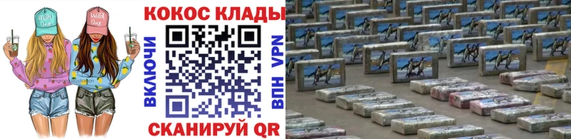 Виды наркотиков купить Каргат ГАШИШ  мега зеркало  АМФ  Мефедрон  APVP  Канабис 