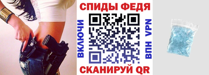 АМФЕТАМИН 98%  хочу   Каргат 