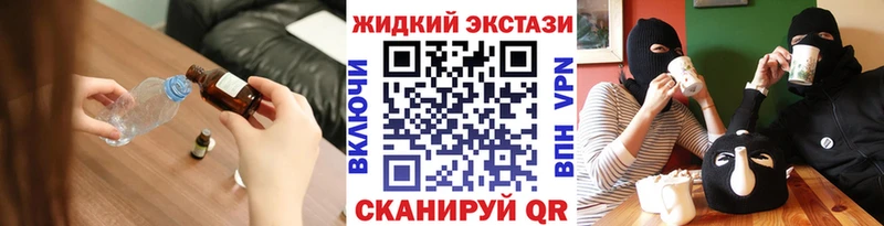 что такое наркотик  Каргат  БУТИРАТ оксана 