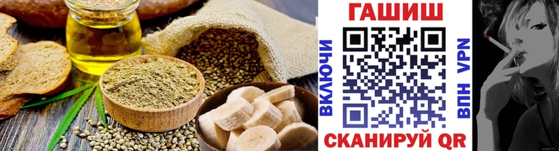 где продают наркотики  блэк спрут ссылка  Печенье с ТГК марихуана  Каргат 