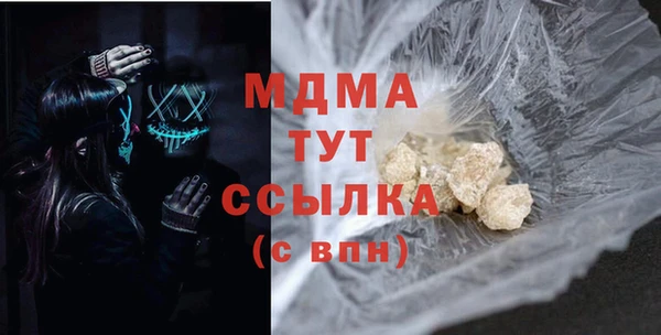 2c-b Алексин