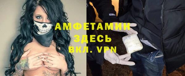 Альфа ПВП Сатка