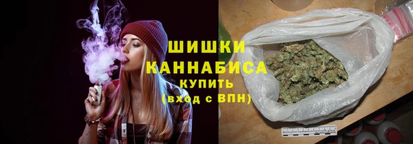 марихуана Алзамай