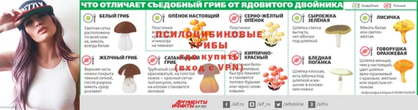 марихуана Алзамай
