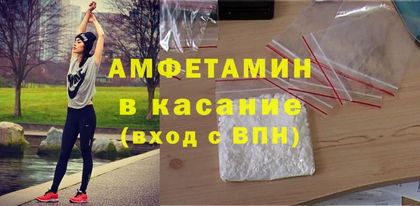 2c-b Алексин