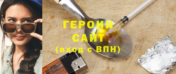 2c-b Алексин