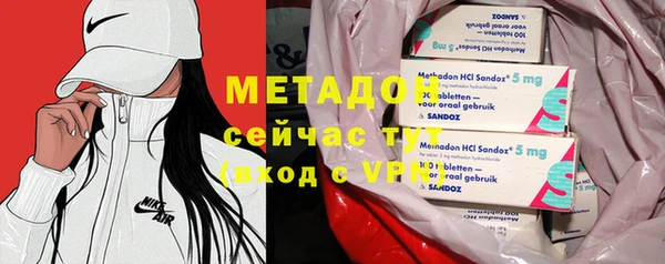 марихуана Алзамай