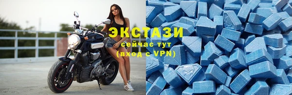 марихуана Алзамай