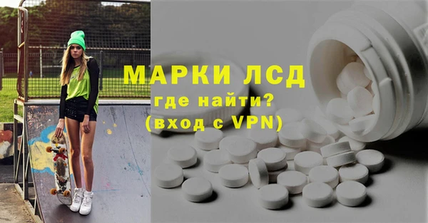 марихуана Алзамай