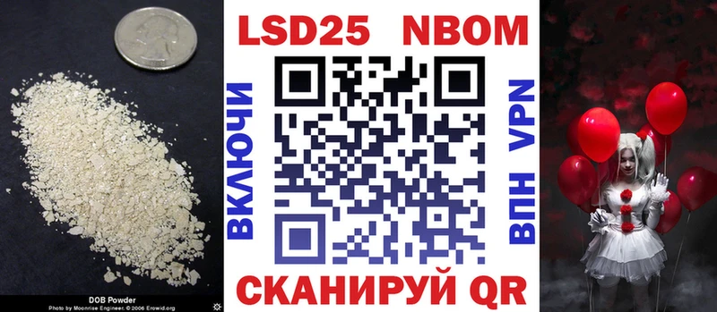 закладка  Каргат  LSD-25 экстази ecstasy 
