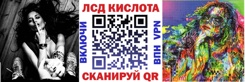 Марки 25I-NBOMe 1,8мг Каргат